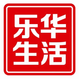 ChinaPass